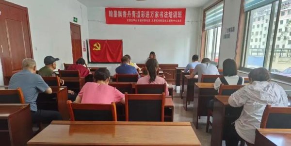 贵丰配资 【文化社区】书香社区开展《反有组织犯罪法》宣传活动