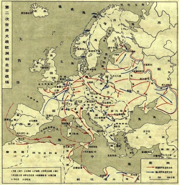 千层金配资 《联合国家宣言》和1945年成立的联合国，到底有没有关系