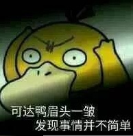 宏盛证券 深圳原来有这么多个火车站？最后一个很多人不知道！