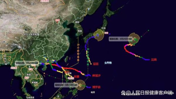 盈丰配资 3个月生成18个 今年台风为何扎堆 副高偏强与海温升高共促